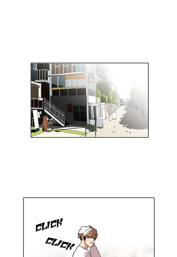 Lookism — Chapter 72 — page 1