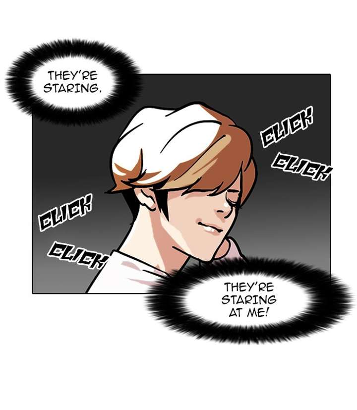 Lookism — Chapter 72 — page 3