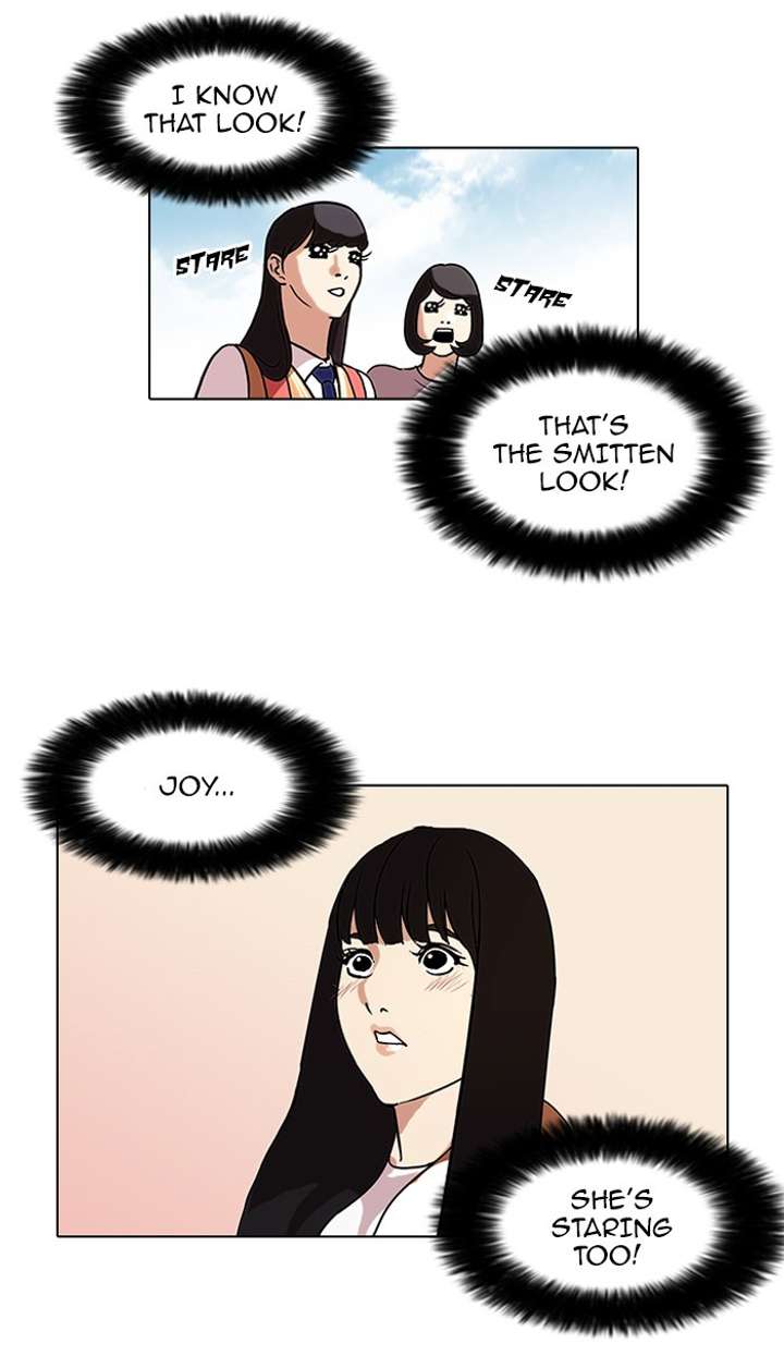 Lookism — Chapter 72 — page 4