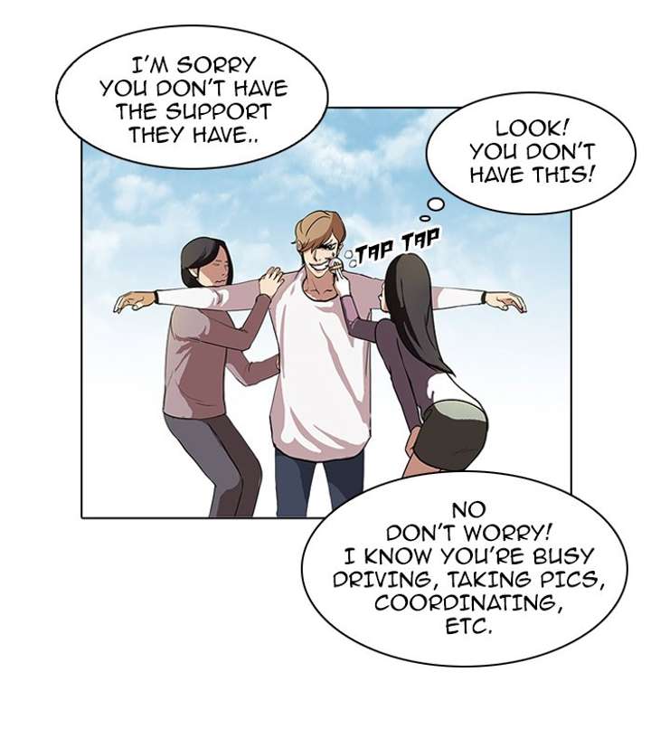 Lookism — Chapter 72 — page 7