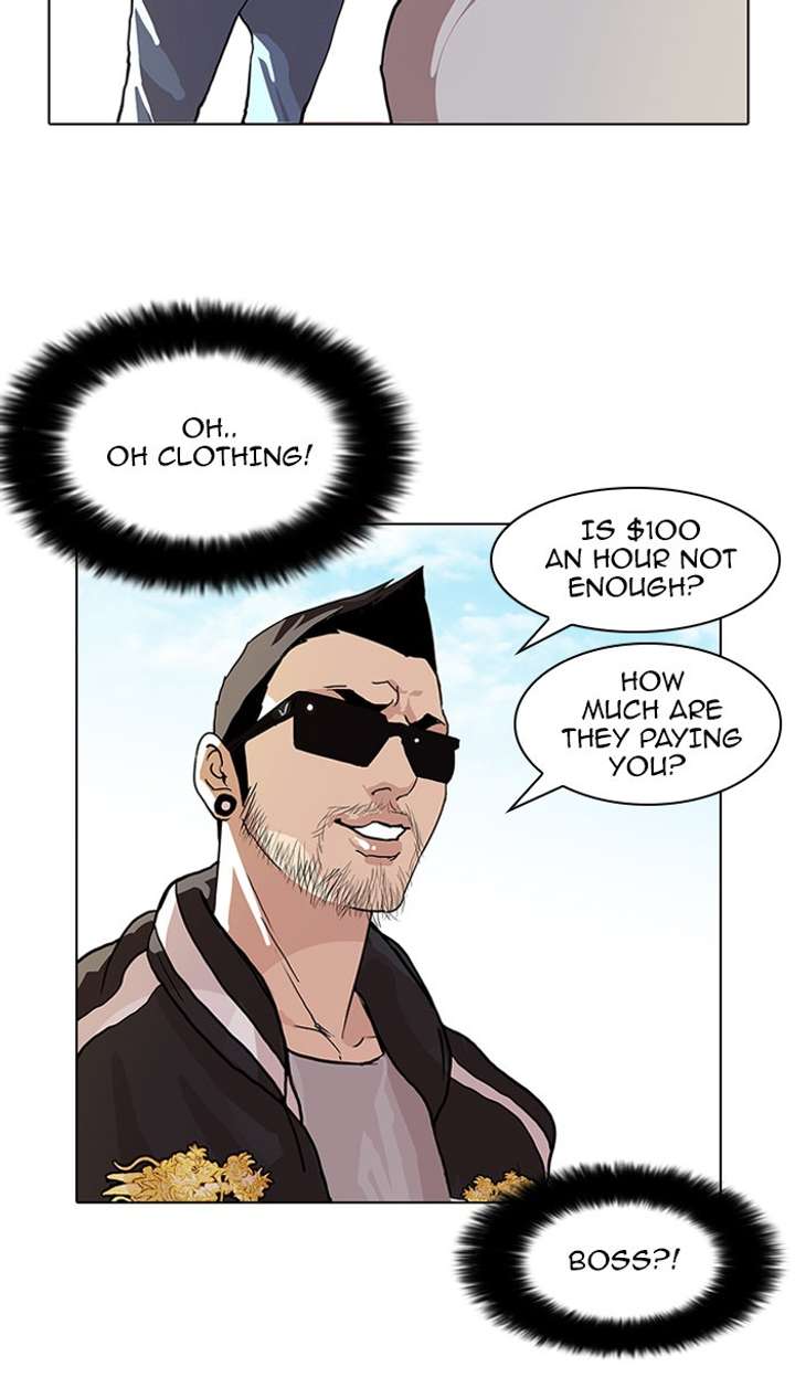 Lookism — Chapter 72 — page 11