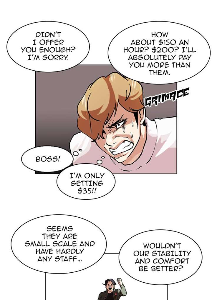 Lookism — Chapter 72 — page 12