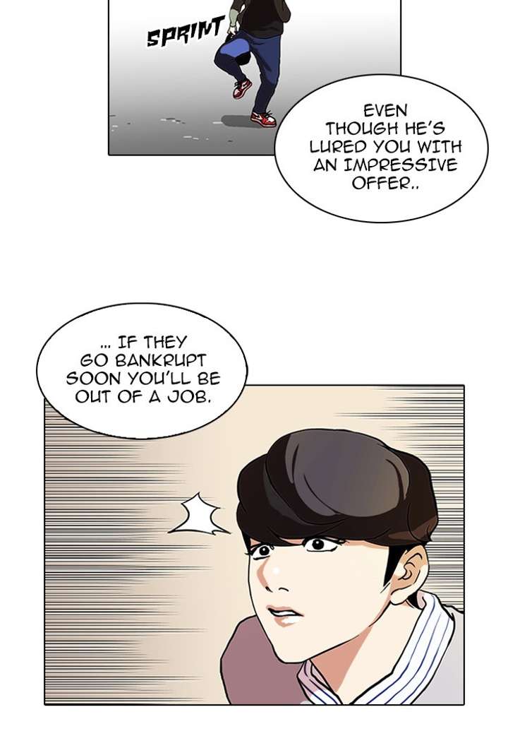 Lookism — Chapter 72 — page 13