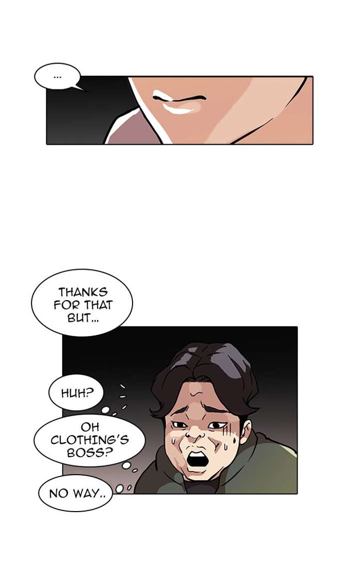 Lookism — Chapter 72 — page 15