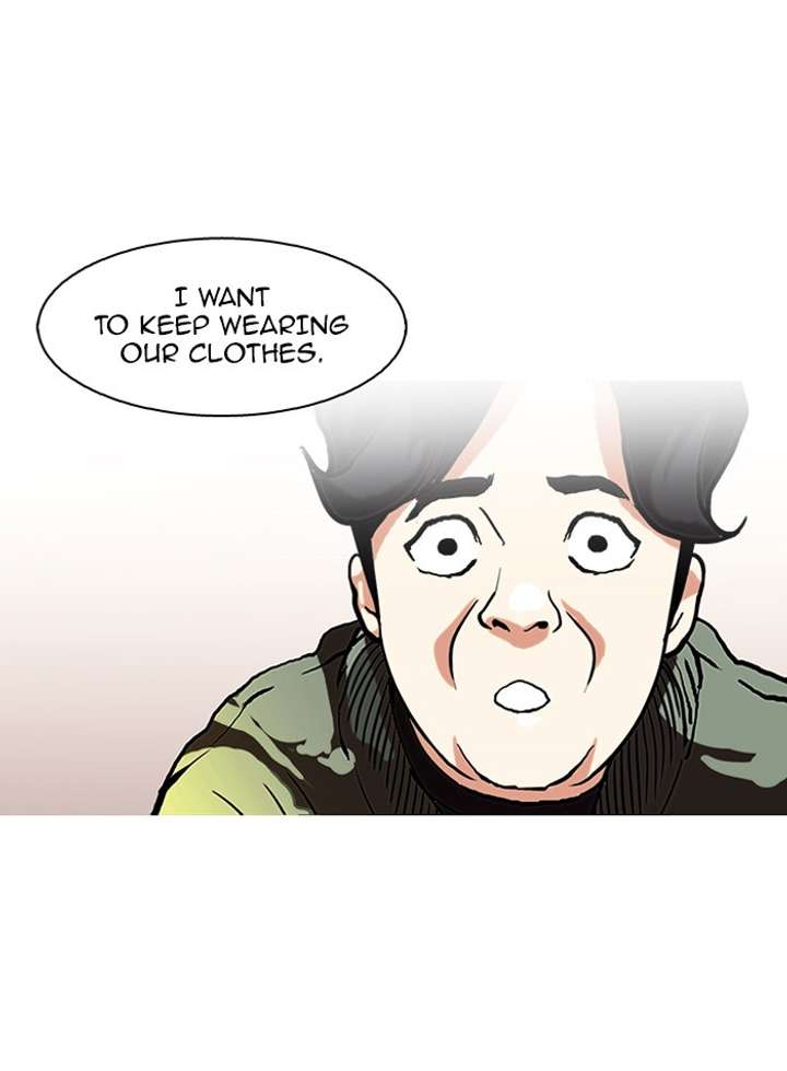 Lookism — Chapter 72 — page 17