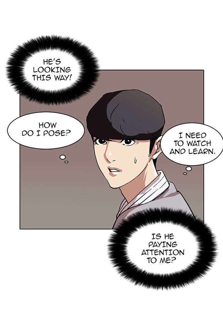 Lookism — Chapter 72 — page 22