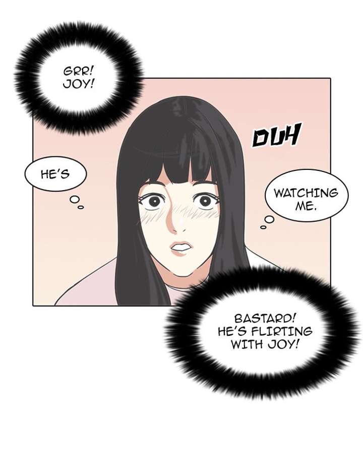 Lookism — Chapter 72 — page 23