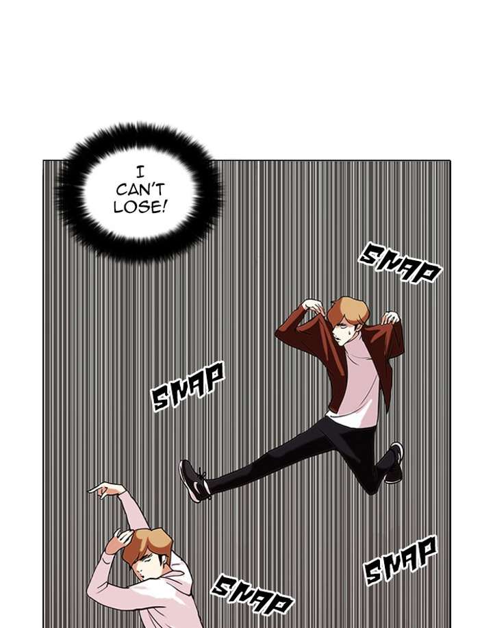 Lookism — Chapter 72 — page 24