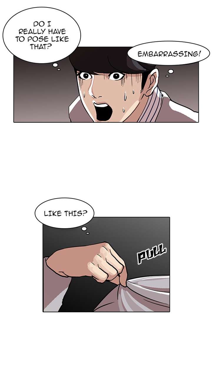 Lookism — Chapter 72 — page 26