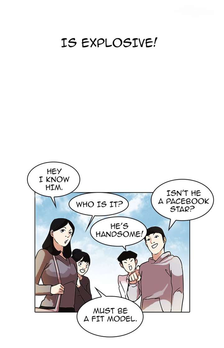 Lookism — Chapter 72 — page 33