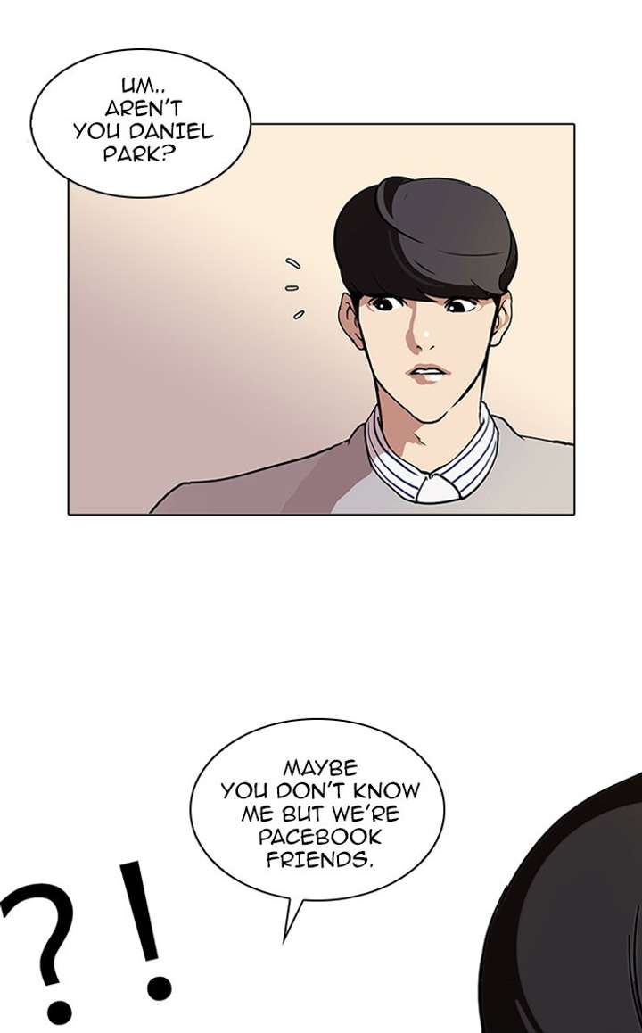 Lookism — Chapter 72 — page 35