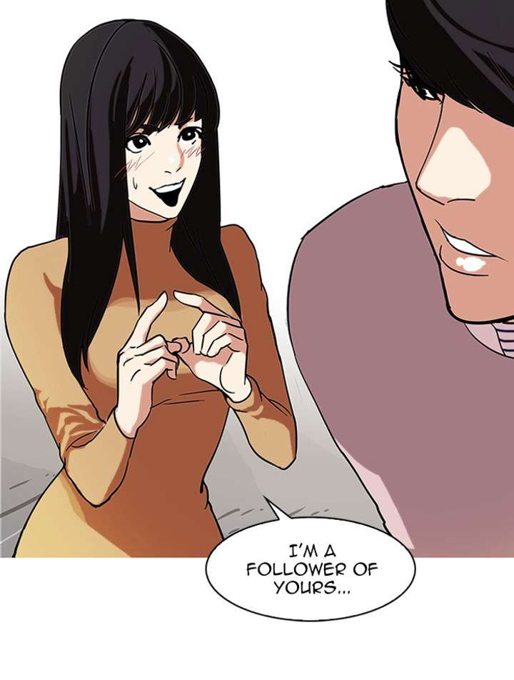 Lookism — Chapter 72 — page 36