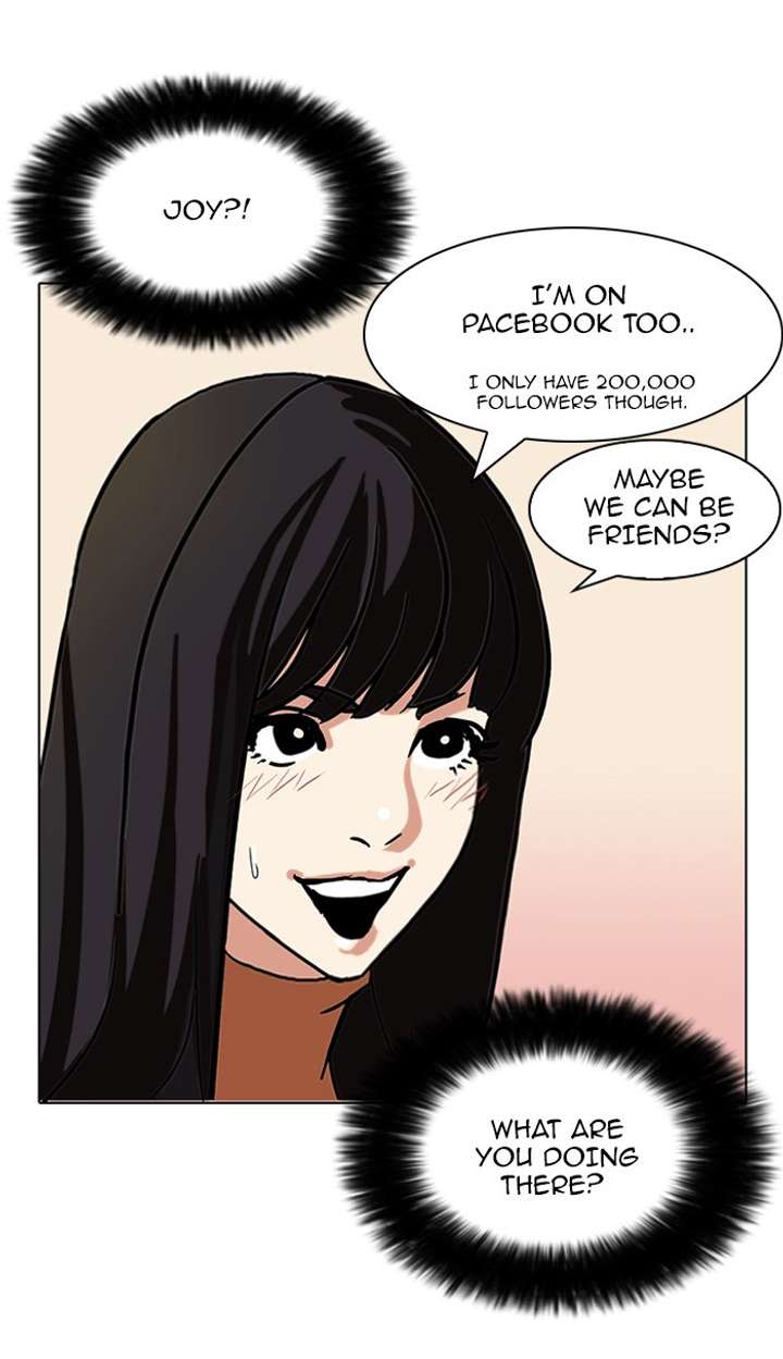 Lookism — Chapter 72 — page 37