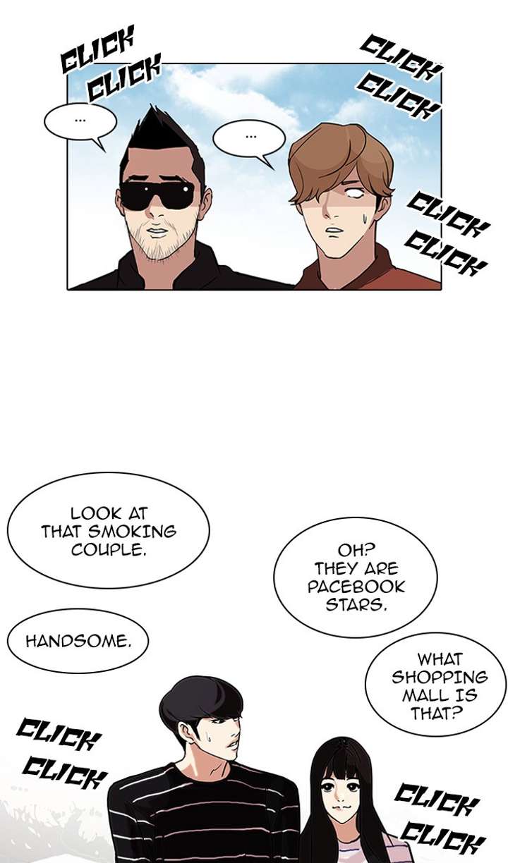 Lookism — Chapter 72 — page 39