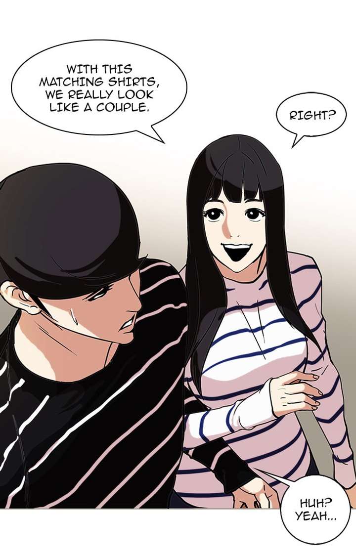 Lookism — Chapter 72 — page 42