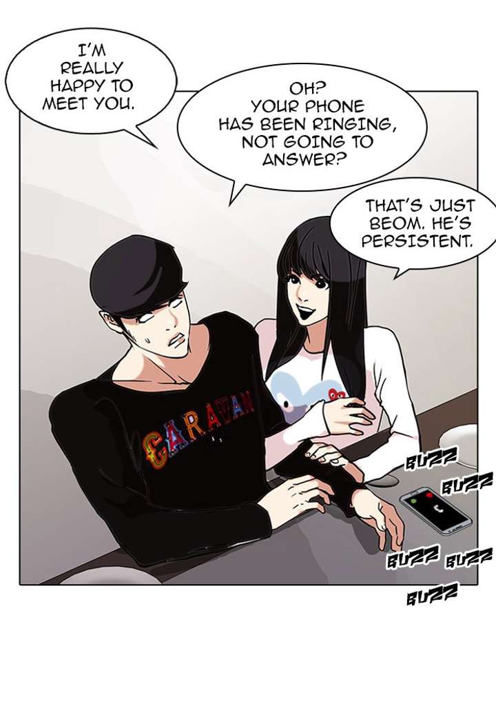 Lookism — Chapter 72 — page 48