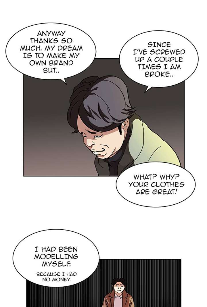 Lookism — Chapter 72 — page 49