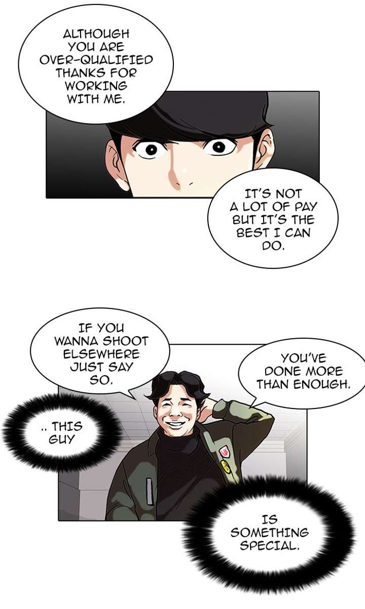 Lookism — Chapter 72 — page 51