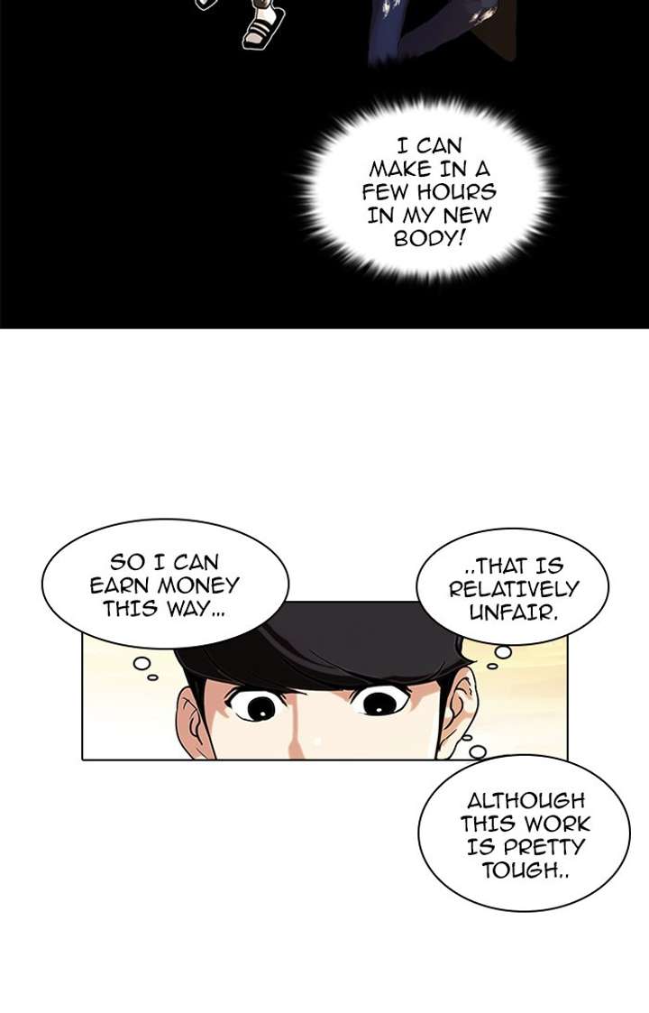 Lookism — Chapter 72 — page 56