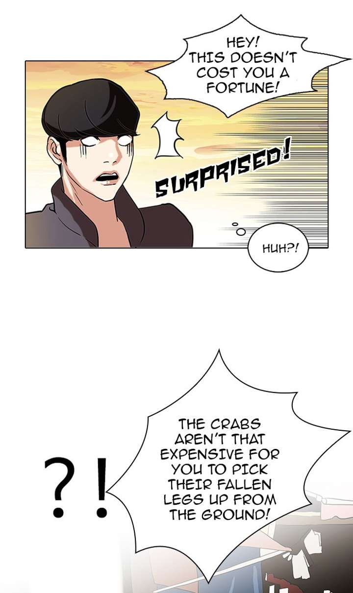 Lookism — Chapter 72 — page 57