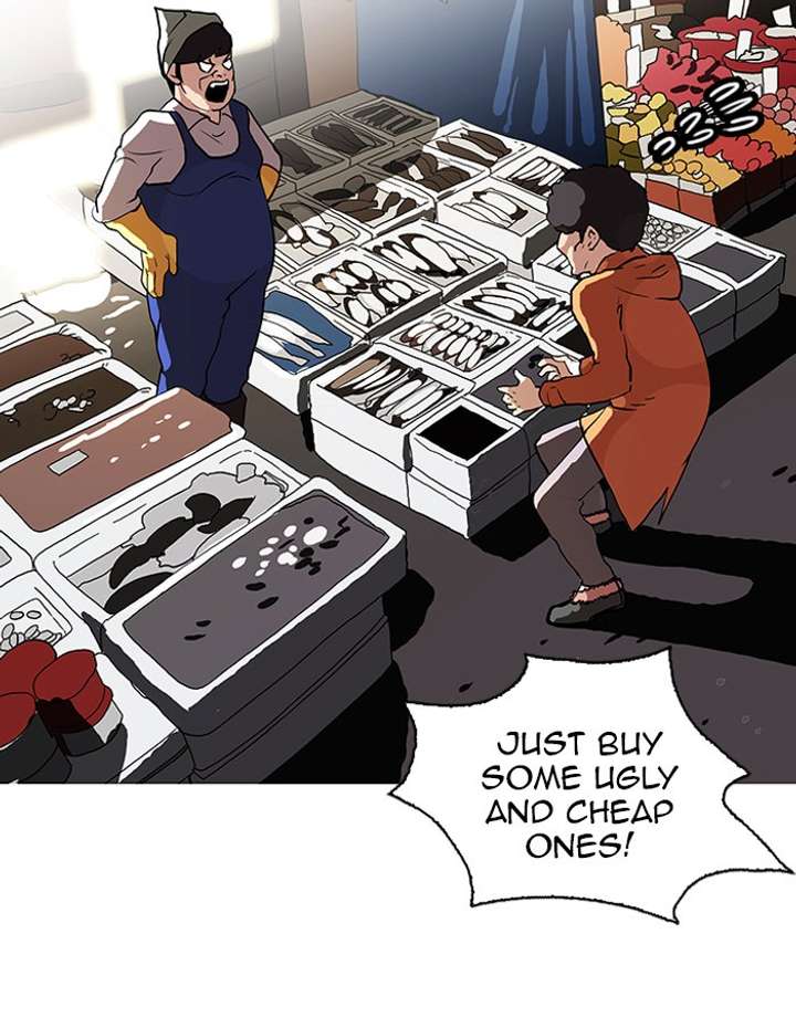 Lookism — Chapter 72 — page 58