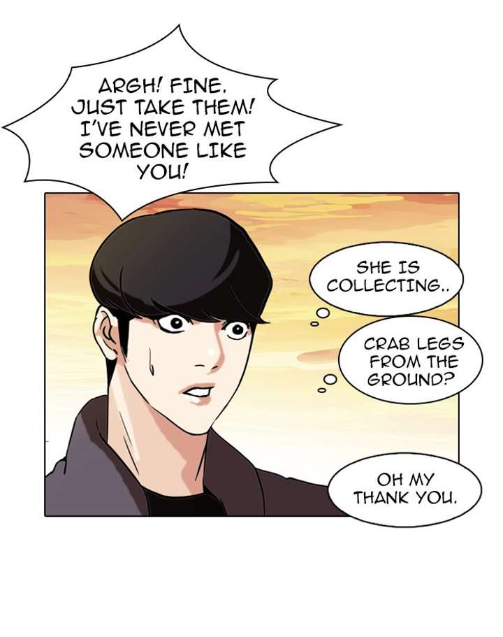 Lookism — Chapter 72 — page 60