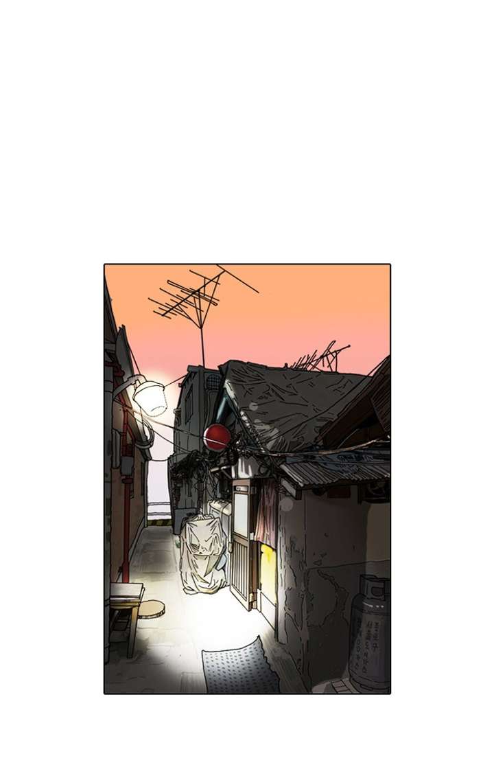 Lookism — Chapter 72 — page 65