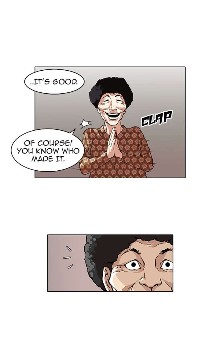 Lookism — Chapter 72 — page 70