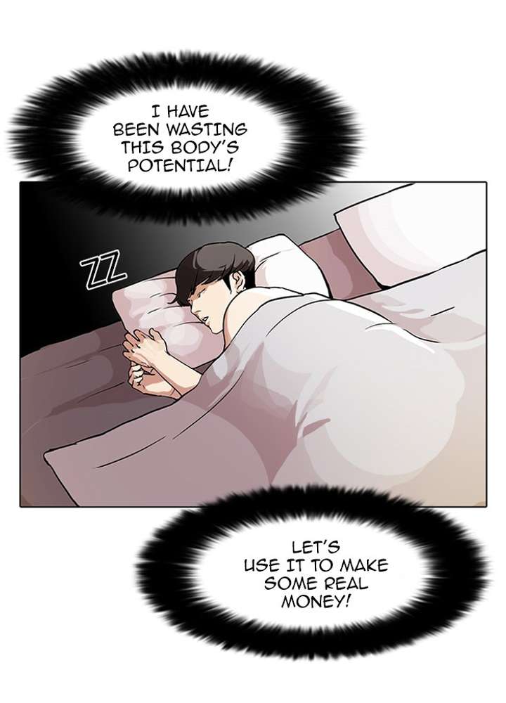 Lookism — Chapter 72 — page 74