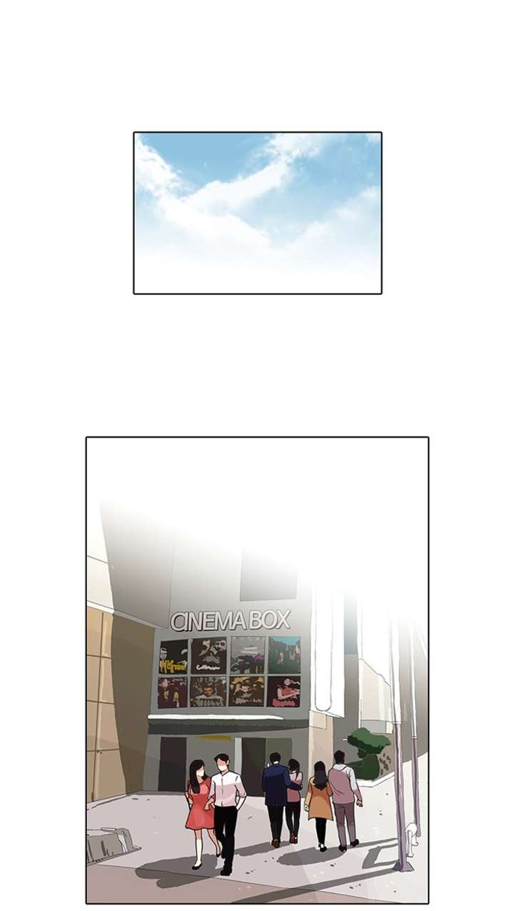 Lookism — Chapter 73 — page 1