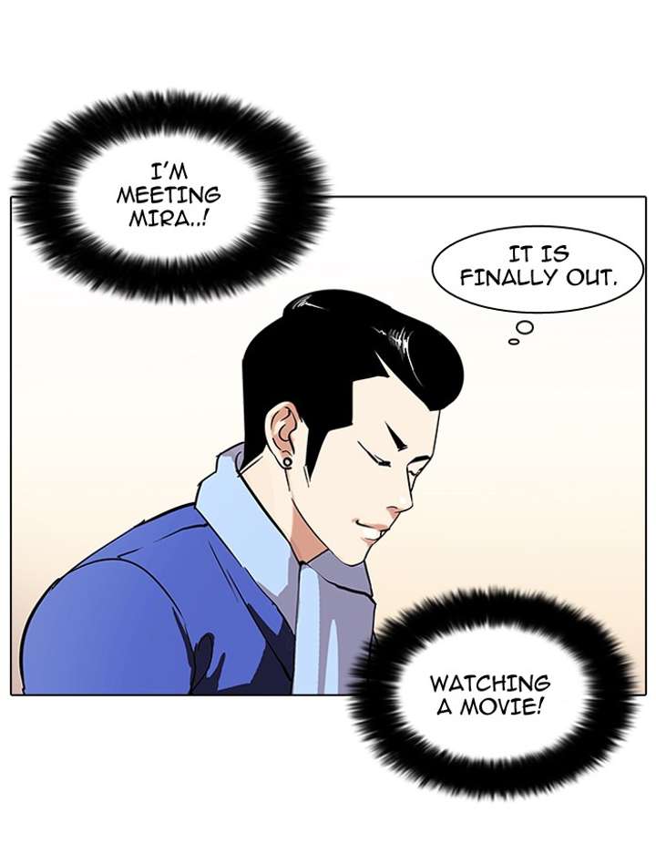 Lookism — Chapter 73 — page 3