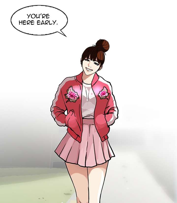 Lookism — Chapter 73 — page 7