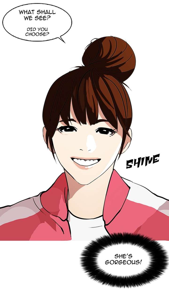 Lookism — Chapter 73 — page 9