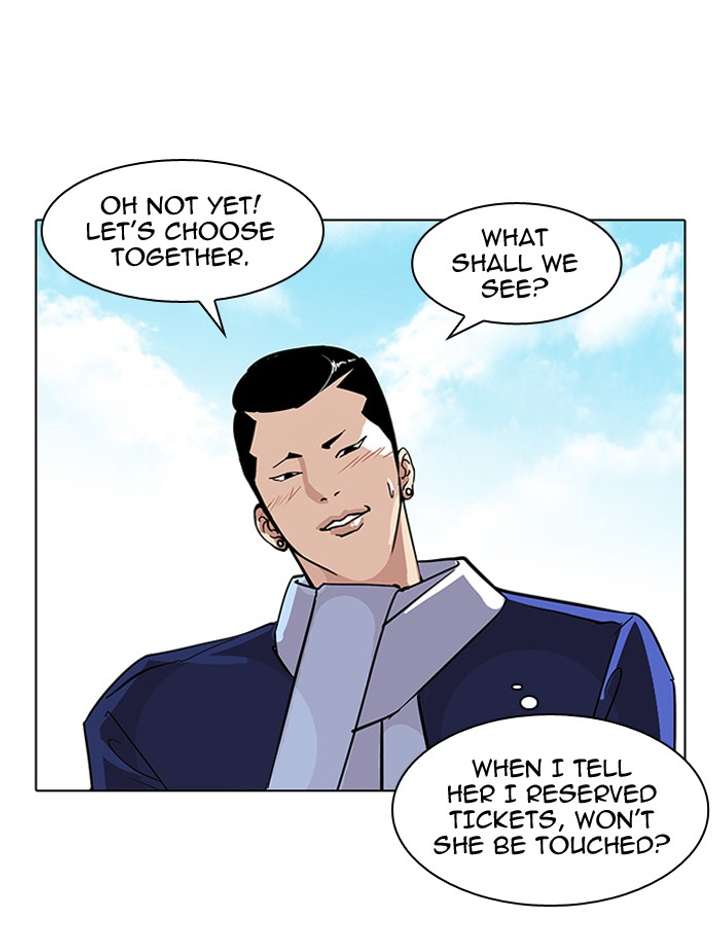 Lookism — Chapter 73 — page 10