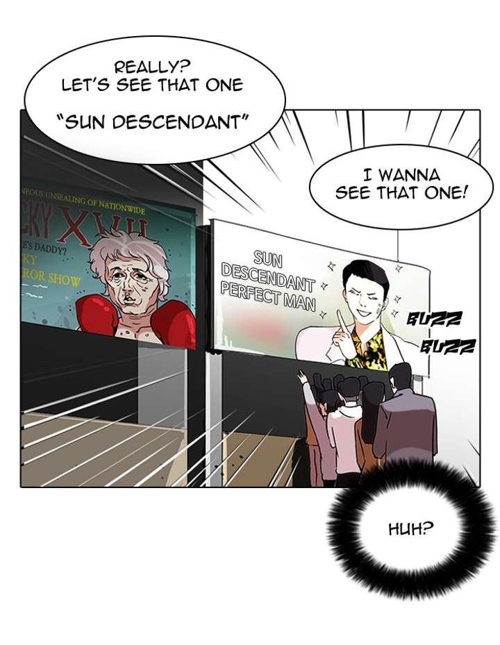 Lookism — Chapter 73 — page 11