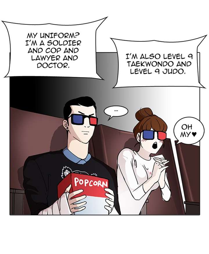 Lookism — Chapter 73 — page 13