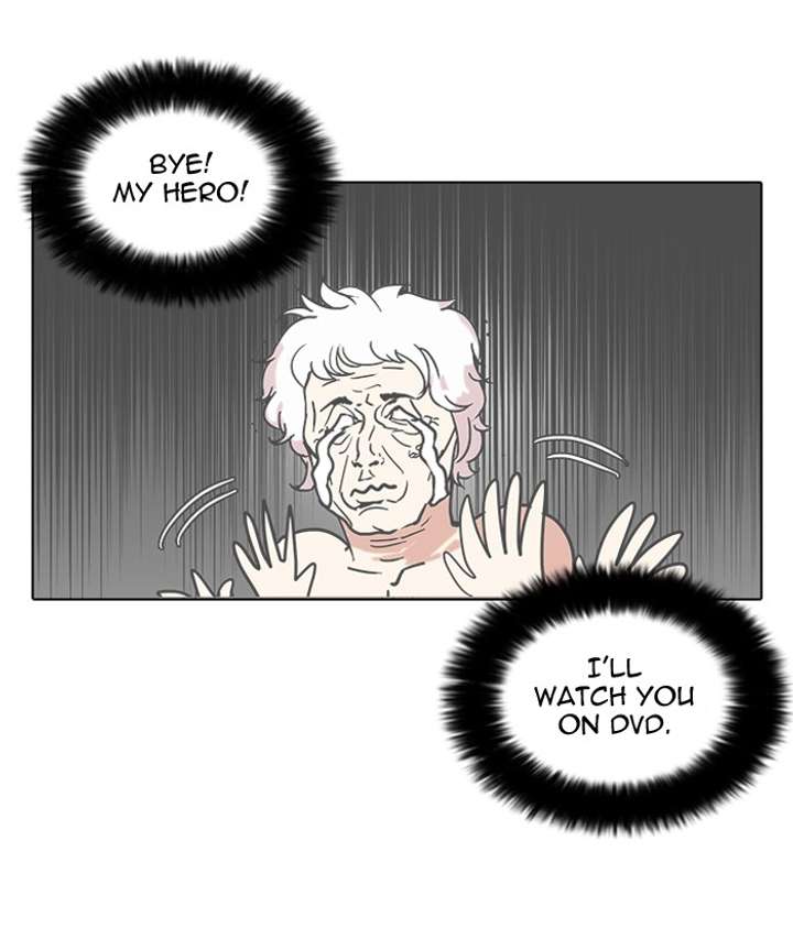 Lookism — Chapter 73 — page 15