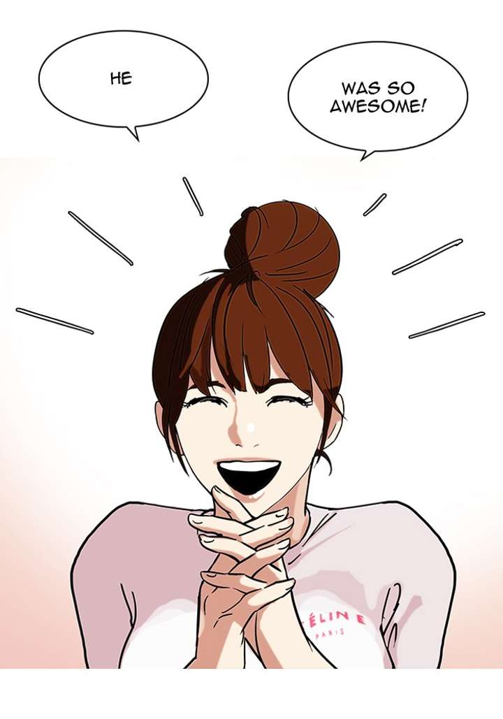 Lookism — Chapter 73 — page 17