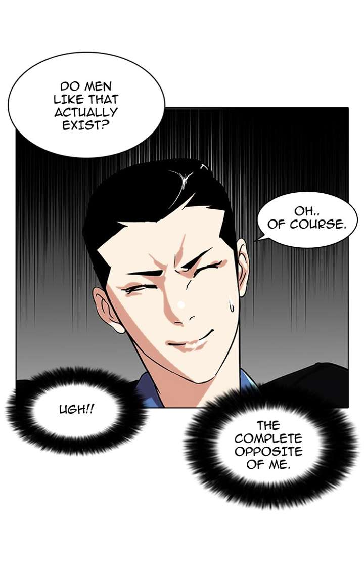 Lookism — Chapter 73 — page 19