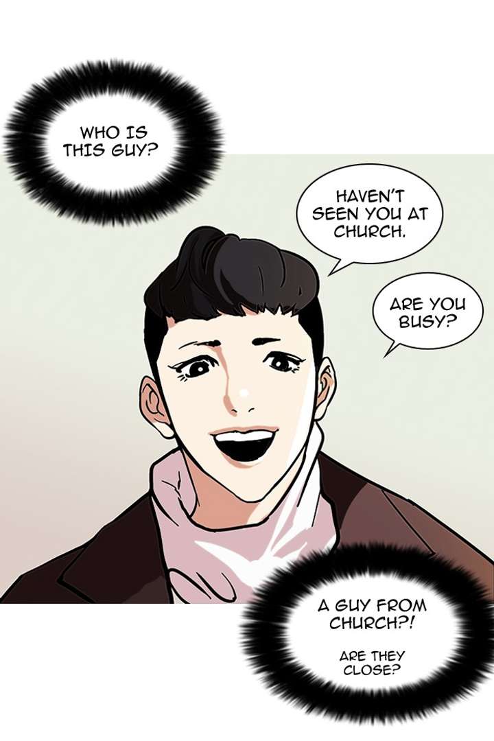 Lookism — Chapter 73 — page 22