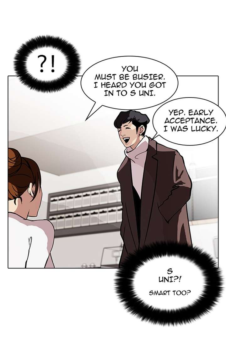 Lookism — Chapter 73 — page 23