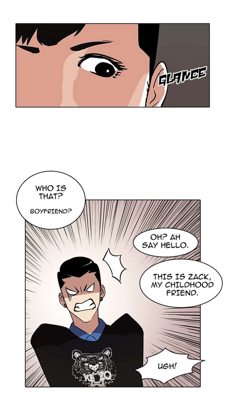 Lookism — Chapter 73 — page 24
