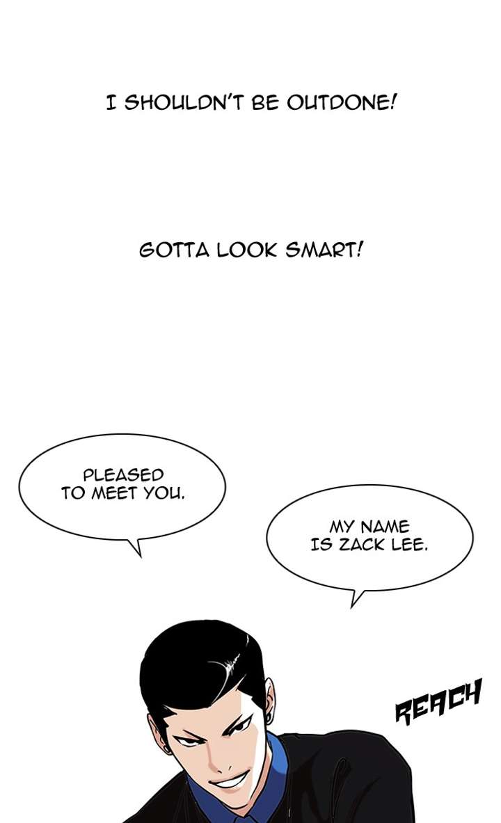 Lookism — Chapter 73 — page 25