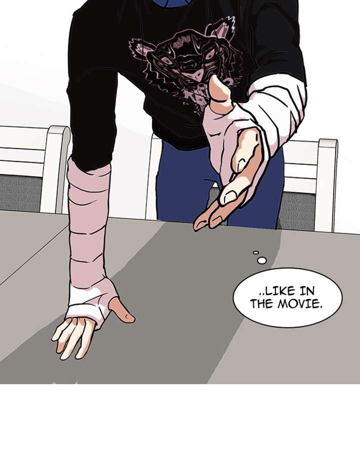 Lookism — Chapter 73 — page 26