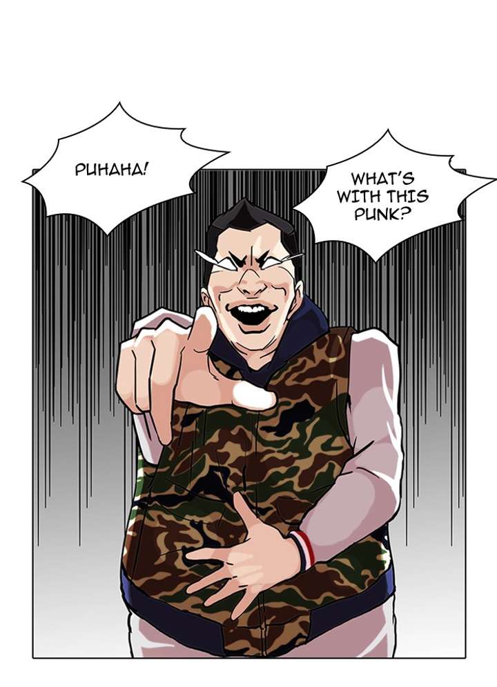 Lookism — Chapter 73 — page 28