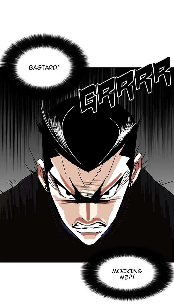 Lookism — Chapter 73 — page 31