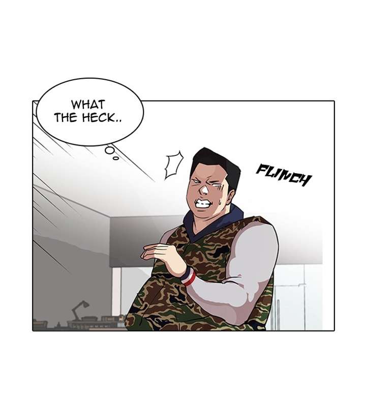 Lookism — Chapter 73 — page 32