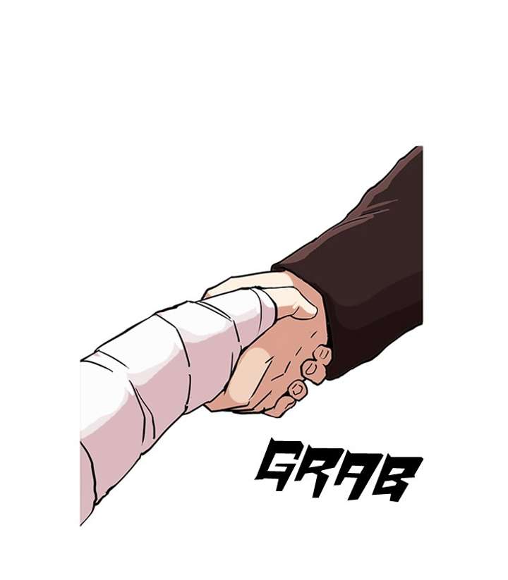 Lookism — Chapter 73 — page 33