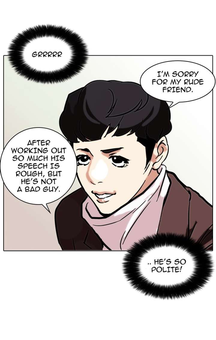 Lookism — Chapter 73 — page 36