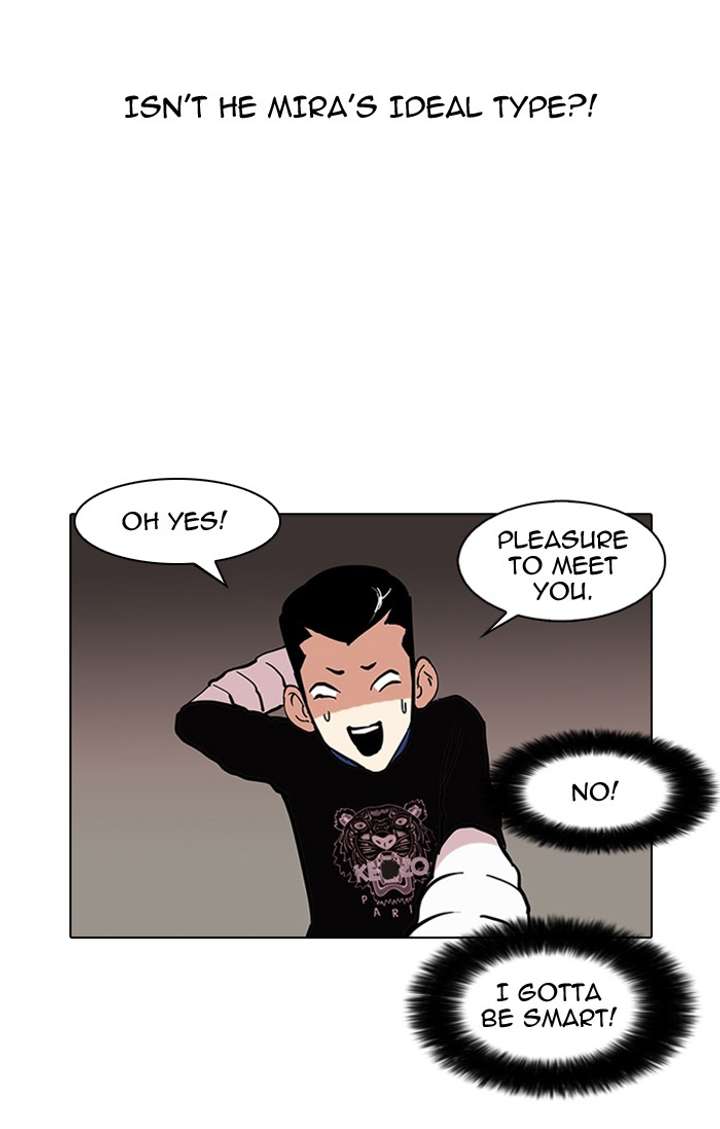 Lookism — Chapter 73 — page 38